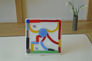glass object
